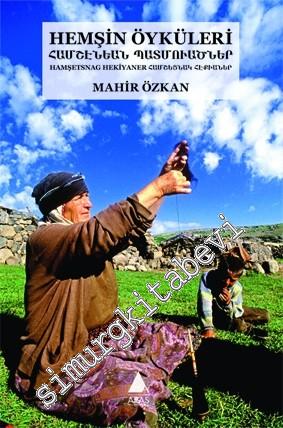 Hemşin Öyküleri -