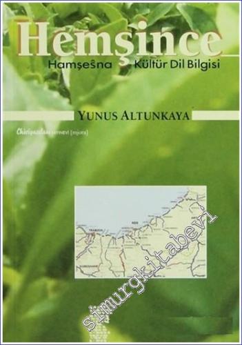 Hemşince Hamşesna Kültür Dilbilgisi     -        2012