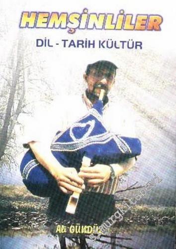 Hemşinliler: Dil - Tarih - Kültür -        2003