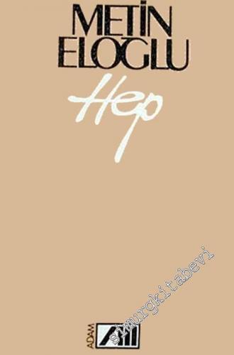 Hep -        1982