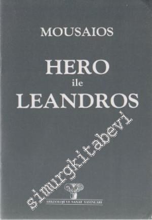 Hero ile Leandros -        1987