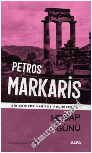 Hesap Günü - Bir Komiser Haritos Polisiyesi  -        2024