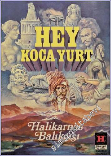 Hey Koca Yurt -        1977