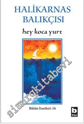 Hey Koca Yurt -        2012