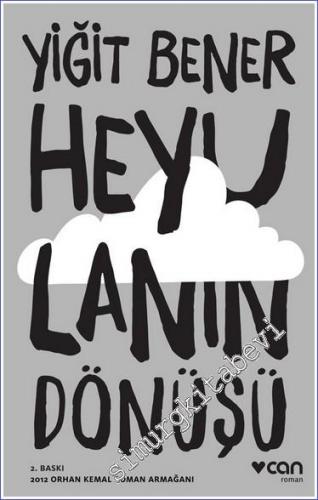 Heyulanın Dönüşü -        2014