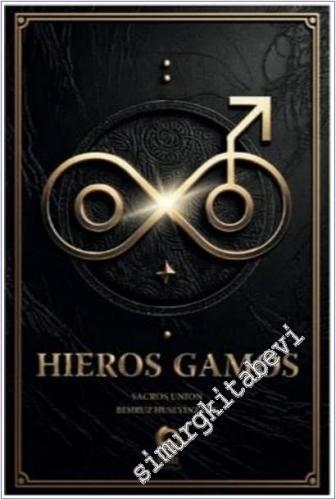 Hieros Gamos -        2025