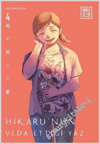 Hikaru'nun Veda Ettiği Yaz - 4 -        2025