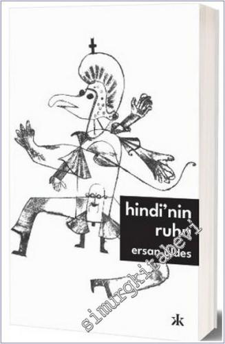 Hindi'nin Ruhu -        2025