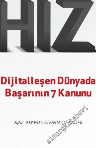Hız: Dijitalleşen Dünyada Başarının 7 Kanunu -