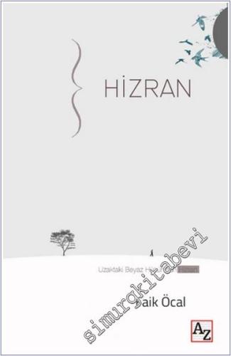 Hizran -        2025