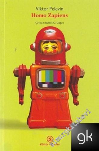 Homo Zapiens -        2004