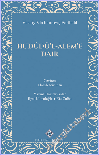 Hudûdü'l - Alem'e Dair - 2025