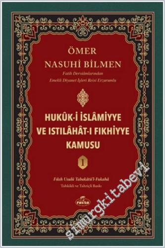 Hukuk-i İslamiyye ve Istılahat-ı Fıkhiyye Kamusu (1. Cilt) - 2026