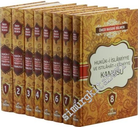 Hukûk-i İslâmiyye ve Istılâhâtı Fıkhiyye Kamusu 8 Cilt TAKIM -