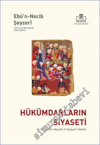 Hükümdarların Siyaseti -        2024