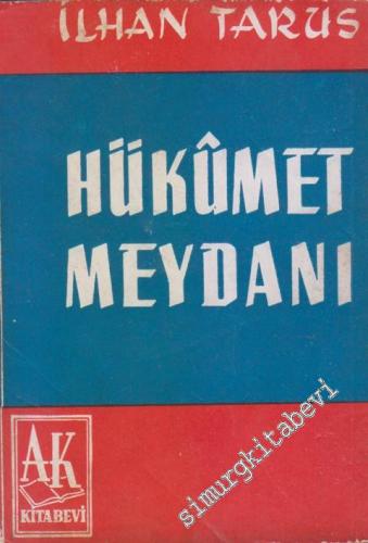 Hükümet Meydanı -        1962