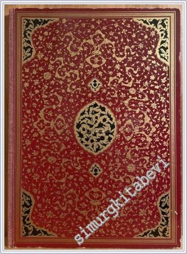 Hünername Minyatürleri ve Sanatçıları