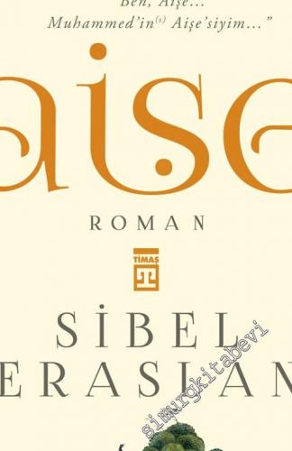 Sputnik: Digest Mensuel des Meilleurs Articles Publiés en URSS -        1980