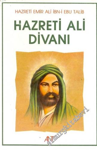 Hz. Ali Divanı -        1990