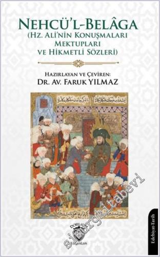 Hz. Ali - Nehcü'l-Belâga -        2025