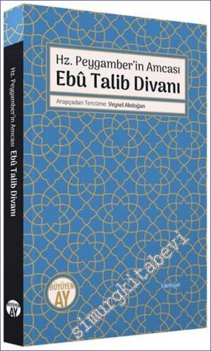 Hz. Peygamber 'in Amcası Ebû Talib Divanı -        2023