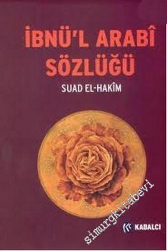 İbnü'l Arabi Sözlüğü -        2005