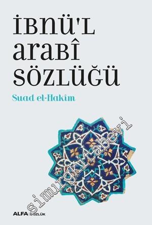 İbnü'l Arabi Sözlüğü -