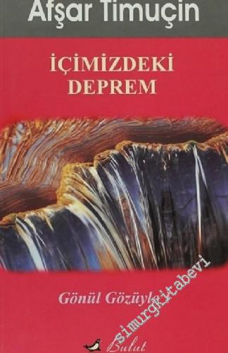 İçimizdeki Deprem -        2005