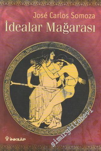 İdealar Mağarası -        2005