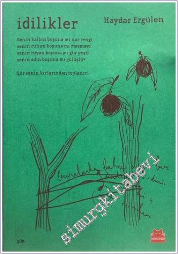 Lotus: Oeuvres Afro - Asiatiques - Avril - Septembre 1977, No: 32/33