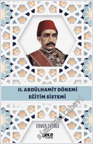 2. Abdülhamit Dönemi Eğitim Sistemi -        2025
