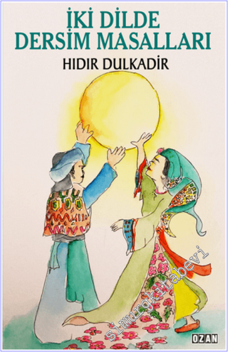 Son Akşam Yemeği: İtalya'da Bir Yaz - 2025