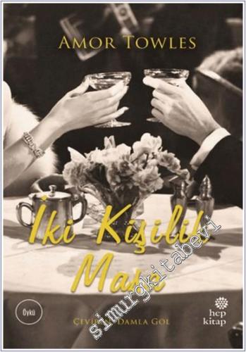 İki Kişilik Masa -        2025