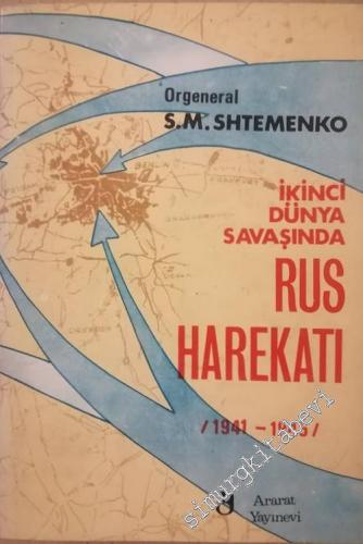 İkinci Dünya Savaşında Rus Harekatı: 1941-1945 -        1971