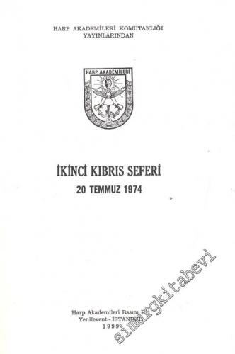 İkinci Kıbrıs Seferi  -