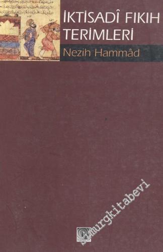 İktisadi Fıkıh Terimleri -