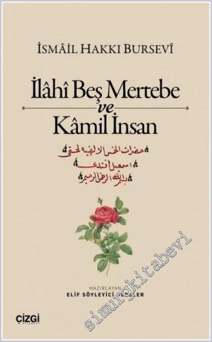 İlahi Beş Mertebe ve Kamil İnsan -        2025