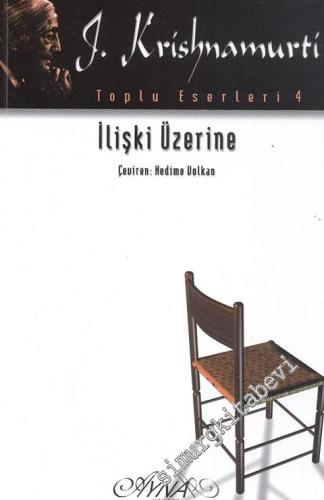 İlişki Üzerine -        1999