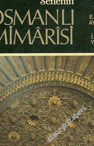 İlk 250 Senenin Osmanlı Mimarisi
