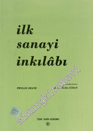 İlk Sanayi İnkılabı -        1994