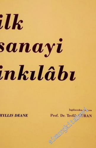 İlk Sanayi İnkılabı -        1994