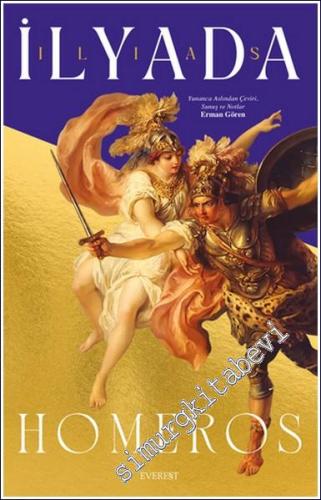 İlyada CİLTLİ -        2024