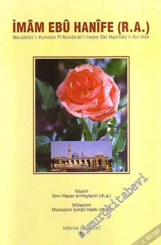 Zulmün Etiği -        2022