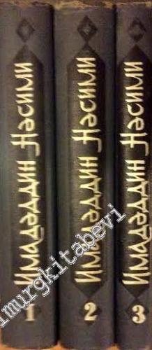 İmameddin Nesimi'nin Eserleri 3 Cilt TAKIM -