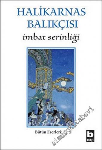 İmbat Serinliği -        2011