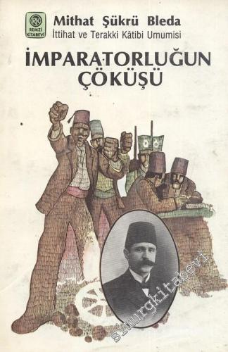 İmparatorluğun Çöküşü -        1979