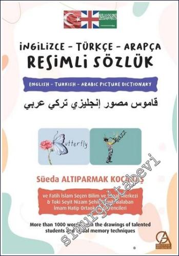 İngilizce - Türkçe - Arapça Resimli Sözlük -        2022