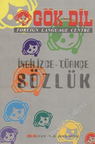 İngilizce - Türkçe Sözlük  -