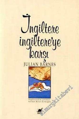 İngiltere İngiltere'ye Karşı -        2003