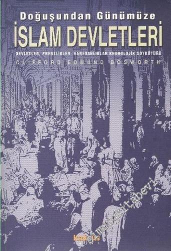 İnşaat Fakültesi Öğrencilerine Mimarlık Bilgisi - Cilt 4 -        1979